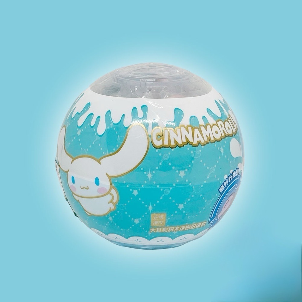 Cinnamoroll Gashapon
